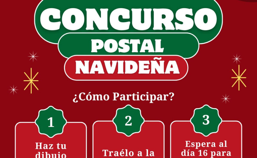 Concurso de postal navideña